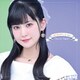 大西亜玖璃／はじまるウェルカム
