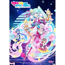 初音ミク／HATSUNE MIKU マジカルミライ 10th Anniversary [Blu-ray Disc]