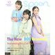 spoon. (スプーン) 2022年 10月号 [雑誌]