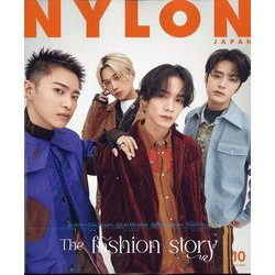 NYLON JAPAN (ナイロンジャパン) 2022年 10月号 [雑誌]