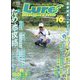 Lure magazine (ルアーマガジン) 2022年 10月号 [雑誌]