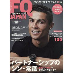 FQ JAPAN (エフキュージャパン) 2022年 10月号 [雑誌]