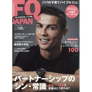 FQ JAPAN (エフキュージャパン) 2022年 10月号 [雑誌]