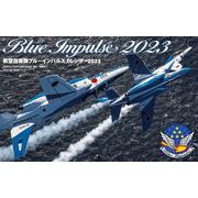 航空自衛隊ブルーインパルスカレンダー2023 [カレンダー]