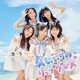 AKB48／久しぶりのリップグロス