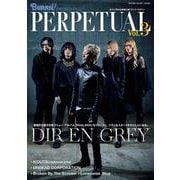 BURRN! PRESENTS PERPETUAL Vol.（SHINKO MUSIC MOOK） [ムックその他]