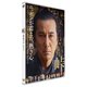 峠 最後のサムライ [DVD]