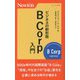 ビジネスの新形態 B Corp入門(ニュートン新書) [新書]
