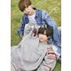 りょうりょま1st STYLE BOOK Present [単行本]