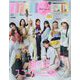 mini (ミニ) 2022年 10月号 [雑誌]