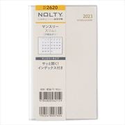 2023-2620 NOLTY マンスリー スリム-i 月曜（ホワイト） 2023年1月始まり手帳 [2023年1月始まり手帳]