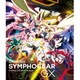 戦姫絶唱シンフォギアGX キャラクターソングアルバム