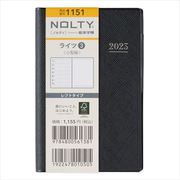 2023-1151 NOLTY ライツ3小型版（黒） 2023年1月始まり手帳 [2023年1月始まり手帳]
