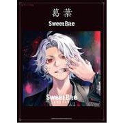 ピアノ・ソロ 葛葉「Sweet Bite」 [単行本]
