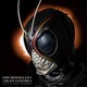 松隈ケンタ／仮面ライダーBLACK SUN オリジナル・サウンドトラック