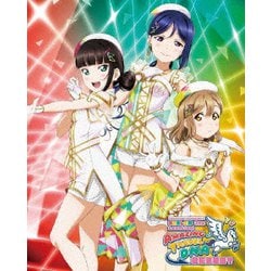 AZALEA／ラブライブ!サンシャイン!! AZALEA 2nd LoveLive! ～Amazing Travel DNA Reboot～ Blu-ray Memorial BOX [Blu-ray Disc]