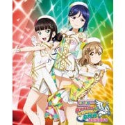 ラブライブ!サンシャイン!! AZALEA 2nd LoveLive! ~Amazing Travel DNA Reboot~ Blu-ray Memorial BOX