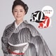 石川さゆり／石川さゆり大全集 50周年50曲