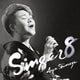 島津亜矢／SINGER8