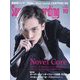 Sound & Recording Magazine (サウンド アンド レコーディング マガジン) 2022年 10月号 [雑誌]