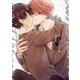 ピットスポルム 二葉(picn comics) [コミック]
