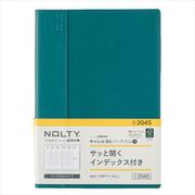 2023-2045 NOLTY キャレルB6バーチカル1（ターコイズ） 2023年1月始まり手帳 [2023年1月始まり手帳]