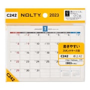 2023-C242 NOLTYカレンダー卓上42 ヨコ型 A6変型サイズ [2023年1月始まり]