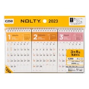 2023-C250 NOLTYカレンダー卓上52 ヨコ型 A5変型サイズ [2023年1月始まり]