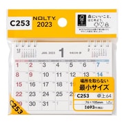 2023-C253 NOLTYカレンダー卓上64 ヨコ型 A7サイズ [2023年1月始まり]