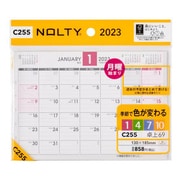 2023-C255 NOLTYカレンダー卓上69 ヨコ型 B6サイズ [2023年1月始まり]
