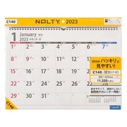 2023-C140 NOLTYカレンダー壁掛け40 ヨコ型 A3サイズ [2023年1月始まり]
