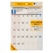 2023-C145 NOLTYカレンダー壁掛け45 タテ型 A4変型サイズ [2023年1月始まり]