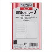 2023-P011 週間ダイアリー レフトタイプ  2023年1月始まりリフィール [2023年1月始まりリフィール]