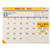 2023-C112 NOLTYカレンダー壁掛け8 ヨコ型 B3サイズ [2023年1月始まり]
