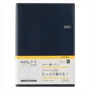 2023-7121 NOLTY メモリー2（ネイビー） 2023年1月始まり手帳 [2023年1月始まり手帳]