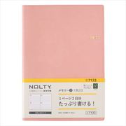 2023-7133 NOLTY メモリー3（ピンク） 2023年1月始まり手帳 [2023年1月始まり手帳]