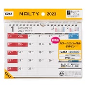 2023-C261 NOLTYカレンダー卓上UD2 ヨコ型 A5サイズ [2023年1月始まり]