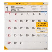 2023-C162 NOLTYカレンダー壁掛け75 正方形型 B2変型サイズ [2023年1月始まり]