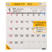 2023-C163 NOLTYカレンダー壁掛け76 正方形型 B3変型サイズ [2023年1月始まり]