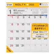 2023-C164 NOLTYカレンダー壁掛け77 正方形型 A3変型サイズ [2023年1月始まり]