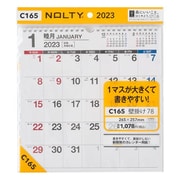 2023-C165 NOLTYカレンダー壁掛け78 正方形型 B4変型サイズ [2023年1月始まり]