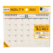 2023-C214 NOLTYカレンダー卓上21 ヨコ型 B6サイズ [2023年1月始まり]