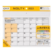2023-C117 NOLTYカレンダー壁掛け23 ヨコ型 A4サイズ [2023年1月始まり]