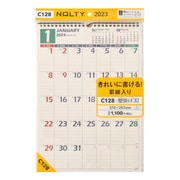 2023-C128 NOLTYカレンダー壁掛け32 タテ型 B4サイズ [2023年1月始まり]