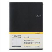 2023-6247 NOLTY リフレ3（ブラック） 2023年1月始まり手帳 [2023年1月始まり手帳]