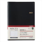 2023-6251 NOLTY 能率手帳B6（黒） 2023年1月始まり手帳 [2023年1月始まり手帳]
