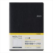2023-6265 NOLTY リフレ6（ブラック） 2023年1月始まり手帳 [2023年1月始まり手帳]