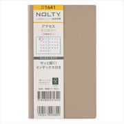 2023-1641 NOLTY アクセスマンスリー 日曜始まり（グレージュ） 2023年1月始まり手帳 [2023年1月始まり手帳]