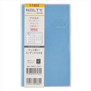 2023-1652 NOLTY アクセスマンスリーグランデ 日曜始まり （ブルー） 2023年1月始まり手帳 [2023年1月始まり手帳]