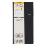 2023-1721 NOLTY ウィック2（黒） 2023年1月始まり手帳 [2023年1月始まり手帳]